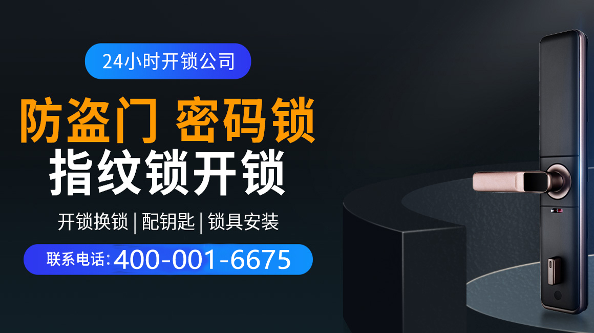 仙桃关于我们